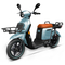 Harley シティココの電気スクーター マニュアル90のKm/H 95 Km/H 1840x705x1055